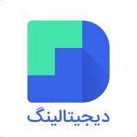 Digitaling Persian Podcast | Digita season